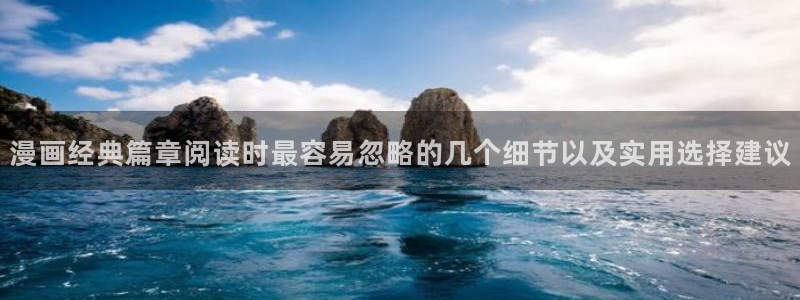 羞羞漫画人气排行榜