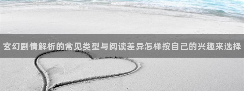 羞羞漫画网站入口导航