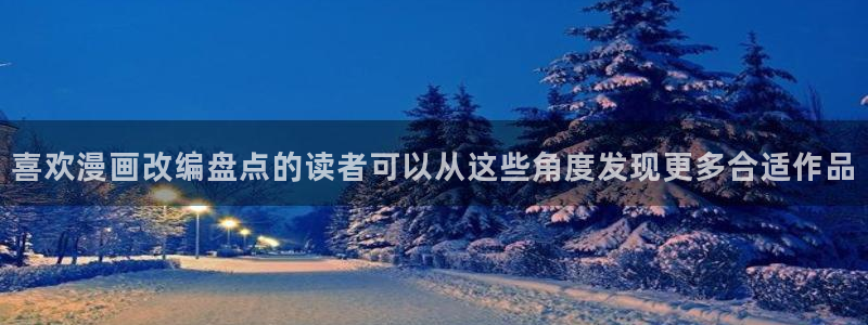 羞羞漫画漫画大全