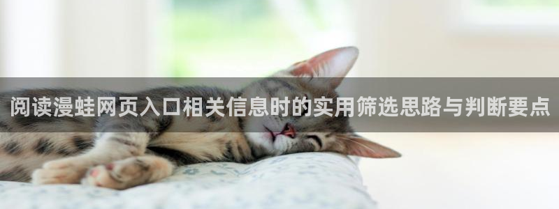 羞羞漫画连载漫画