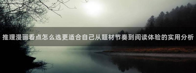 羞羞漫画免费看