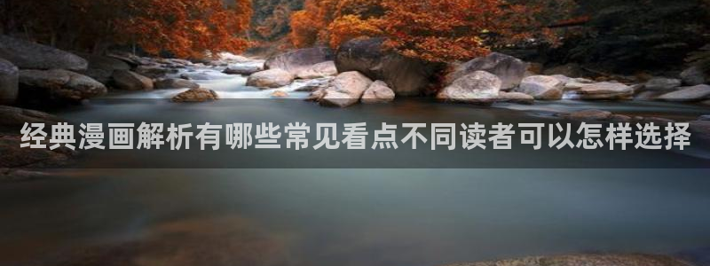 羞羞漫画最新更新