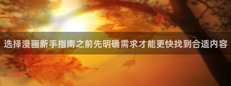 羞羞漫画漫画网址大全